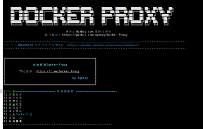利用脚本部署docker registry镜像加速